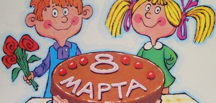 Παιδικά ποιήματα μέχρι τις 8 Μαρτίου Παιδικά ποιήματα μέχρι τις 8 Μαρτίου