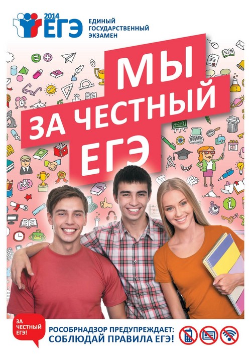 Πώς να διαγράψετε τη ΧΡΗΣΗ