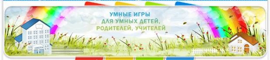 Ανάπτυξη παιχνιδιών ηλεκτρονικών παιχνιδιών για νεαρά παιδιά προσχολικής ηλικίας: επισκόπηση των ιστότοπων