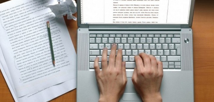 Πώς να σχεδιάσετε σωστά και όμορφα τη σελίδα τίτλου του δοκίμιου