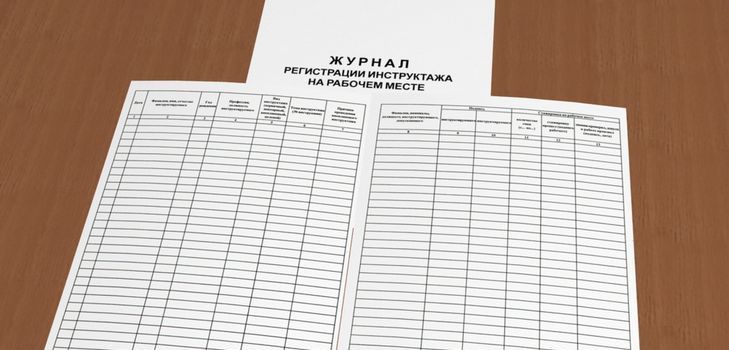 Μεθοδολογικές οδηγίες και συστάσεις για την ολοκλήρωση του περιοδικού ενημέρωσης στο χώρο εργασίας