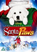 Σε αναζήτηση της Santa Lapusa