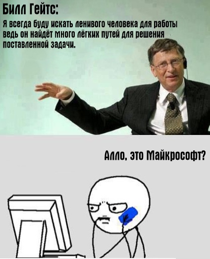 Πώς να απενεργοποιήσετε την ενημέρωση των Windows 7;