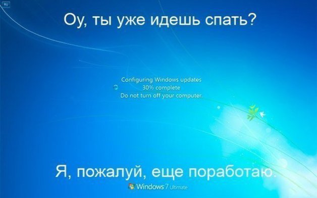 Πώς να απενεργοποιήσετε την ενημέρωση των Windows 7;