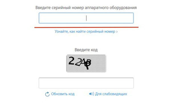 Πώς να ελέγξετε την αυθεντικότητα του iPhone