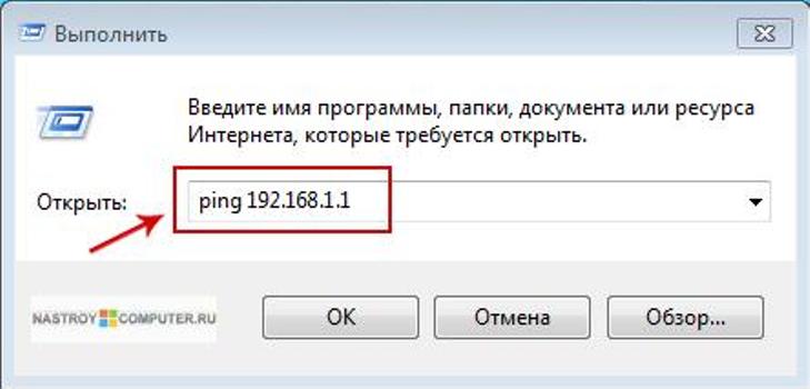 Πώς να δοκιμάσετε pings;