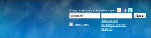 Πώς να φτιάξετε LJ; Εγγραφή στο LiveJournal