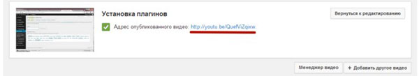 Πώς να δημιουργήσετε ένα κανάλι στο YouTube