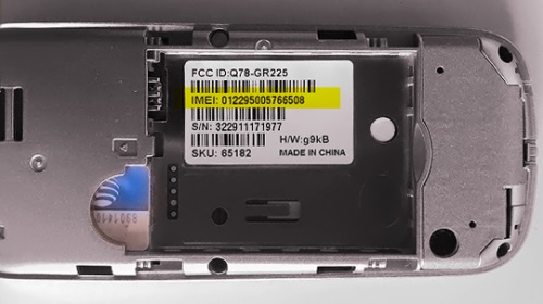 Πώς να βρείτε το IMEI