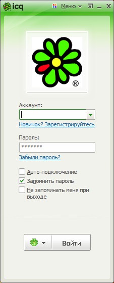 Πώς να εγγραφείτε στο ICQ; Πώς να εγγραφείτε στο ICQ;