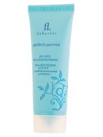 Faberlic Foot gel με αντιβακτηριακή δράση
