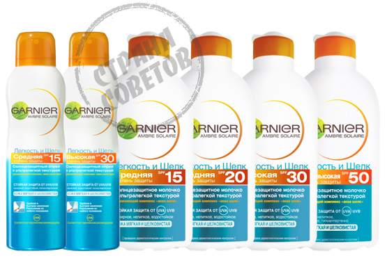 GARNIER Ambre Solaire ελαφρότητα και μετάξι GARNIER Ambre Solaire ελαφρότητα και μετάξι