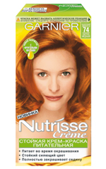 Κρέμα Garnier Nutrisse Κρέμα Garnier Nutrisse