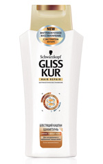 Gliss Kur Brilliant Κάστανο Gliss Kur Brilliant Κάστανο
