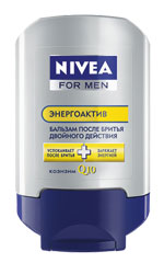 Ενέργεια Nivea για άνδρες