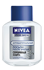 Nivea For Men Ασημένια Άμυνα