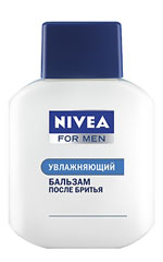 Nivea για ενυδάτωση αντρών Nivea για ενυδάτωση αντρών