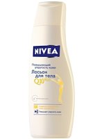 Nivea Λοσιόν, η οποία βελτιώνει την ελαστικότητα του δέρματος