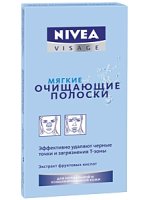 Nivea μαλακές λουρίδες καθαρισμού