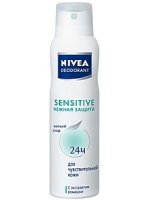 Nivea "Sensitve" Απαλό ψεκασμό προστασίας
