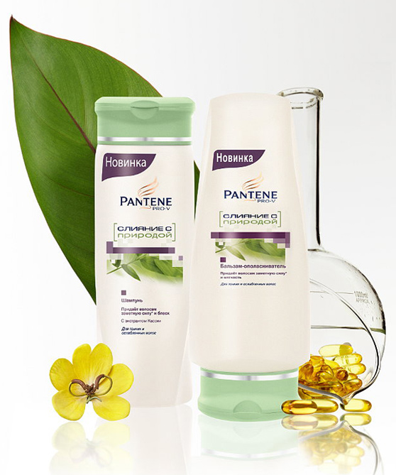 Pantene Pro-V "Συγχώνευση με τη φύση" σαμπουάν, βάλσαμο, μάσκα, ορός