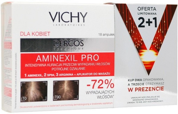 Dercos AMINEXIL SP94 Μέσα κατά της τριχόπτωσης για αμπούλες ΜΕΝ 12 Dercos AMINEXIL SP94 Μέσα κατά της τριχόπτωσης για αμπούλες ΜΕΝ 12