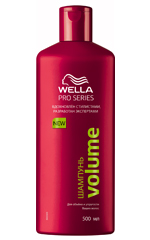 Wella Pro Series Wella Pro Series