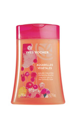 AQUARELLES VÉGÉTALES Γέλη