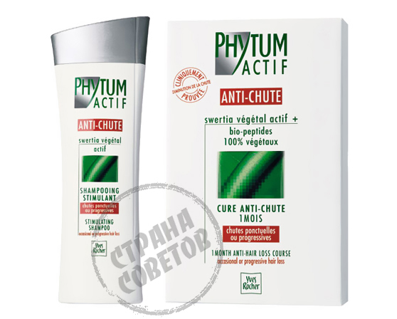 Yves Rocher Phytum Anti-Chute μηνιαία πορεία απώλειας τρίχας