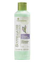 Soin Vegetal Corps Ελαχιστοποίηση Λοσιόν Soin Vegetal Corps Ελαχιστοποίηση Λοσιόν