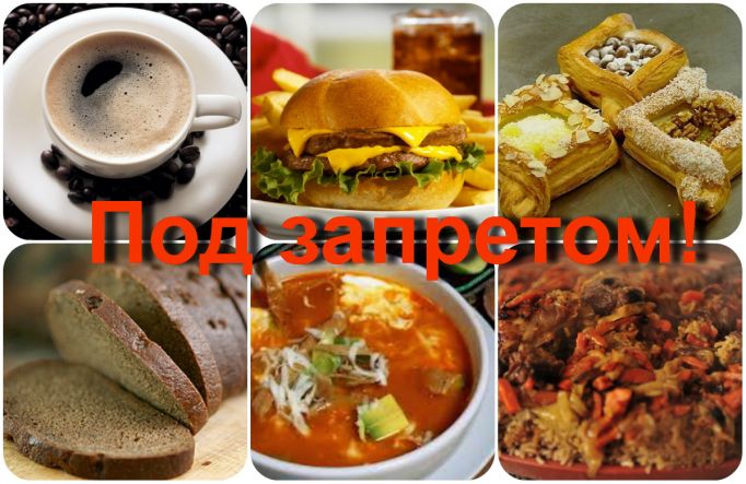 Θεραπεία των γαστρικών ελκών με λαϊκές θεραπείες