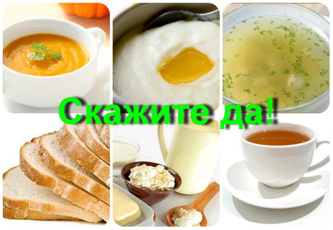 Θεραπεία των γαστρικών ελκών με λαϊκές θεραπείες