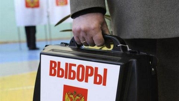Διευθύνσεις των εκλογικών τμημάτων για τις εκλογές στην Κρατική Δούμα στις 18 Σεπτεμβρίου 2016 στη Ρωσία