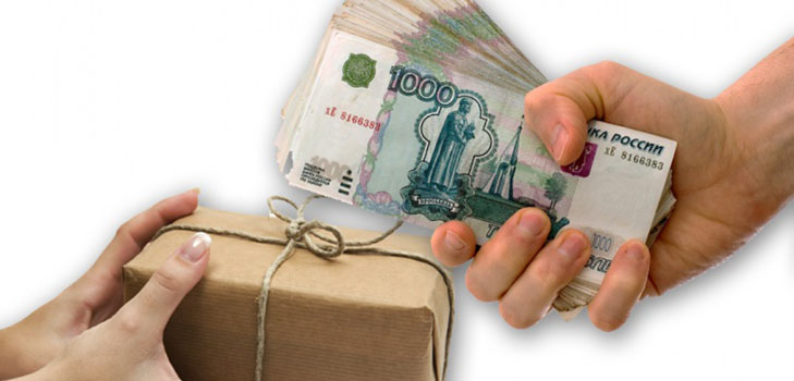 Τι είναι ένα μετρητά κατά την παράδοση