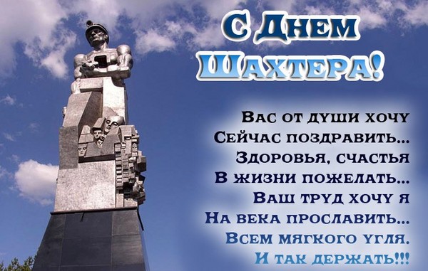 Ποια είναι η ημερομηνία της Ημέρας του Ορυκτού το 2016 Ποια είναι η ημερομηνία της Ημέρας του Ορυκτού το 2016