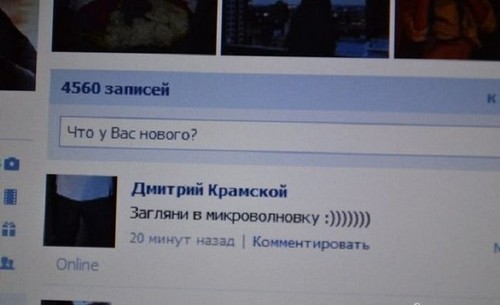 Οι πιο όμορφες και πρωτότυπες ιδέες για να προσφέρετε το χέρι και την καρδιά σας στην αγαπημένη σας φίλη