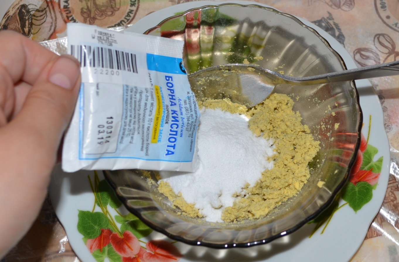 Πώς να απαλλαγείτε από τα μυρμήγκια;