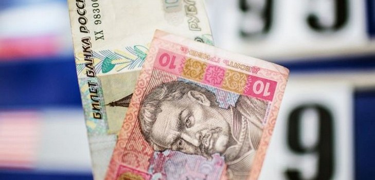 Πώς να μεταφέρετε ρούβλια στο hryvnia και αντίστροφα