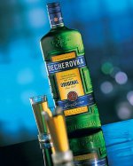Πώς να πίνετε Becherovka;