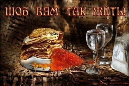 Πώς να σχεδιάσετε το Shrovetide; Σχεδιάστε μια εορταστική διακοπή με τα παιδιά