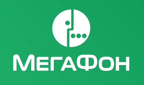 Πώς να καλέσετε ένα ασθενοφόρο από το κινητό σας
