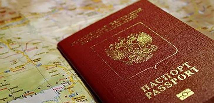 Ποια έγγραφα χρειάζονται για την απόκτηση διαβατηρίου