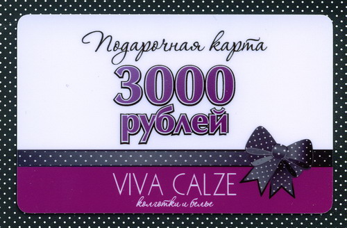Τι δώρο να δώσει στο κορίτσι, ο καλύτερος φίλος, σύζυγος, μητέρα. Τι πρωτότυπο δώρο μπορείτε να δώσετε
