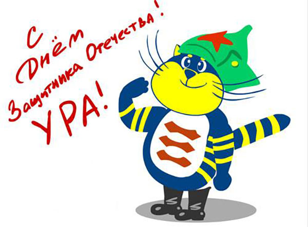 Σύντομα ποιήματα στις 23 Φεβρουαρίου για τα παιδιά - αστεία και αστεία συγχαρητήρια για τους άνδρες, τους μπαμπάδες, τους παππούδες, τα αγόρια, τους συμμαθητές
