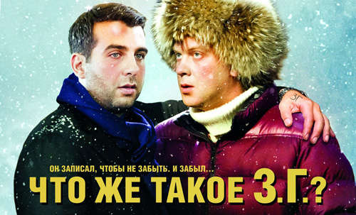 Καλύτερη Πρωτοχρονιά