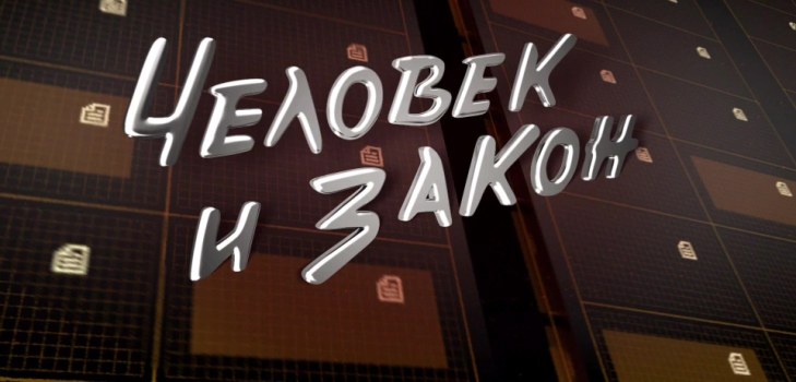 μεταφορά προφύλαξης οθόνης