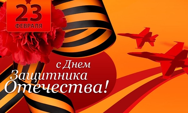 Σύγχρονα τραγούδια στις 23 Φεβρουαρίου για μαθητές