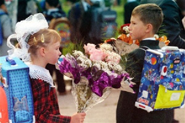 Συγχαρητήρια στους γονείς την 1η Σεπτεμβρίου