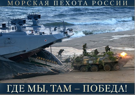 Τα πιο συγκινητικά και ειλικρινή συγχαρητήρια για την Ημέρα του Θαλάσσιου Σώματος