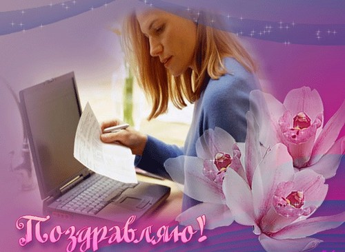 Τα πιο πρωτότυπα και αστεία συγχαρητήρια για την Ημέρα της Φορολογικής Υπηρεσίας